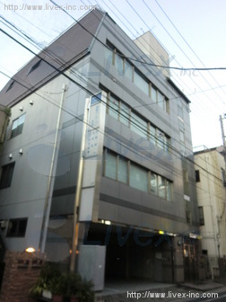 第2染野ビル
