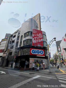 第2高知ビル