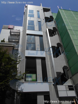 高和赤坂ビル