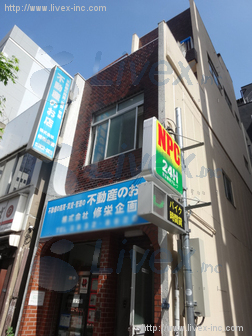 梶田ビル
