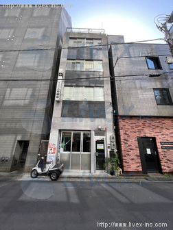 小野商店ビル