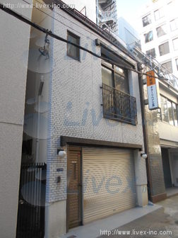 岩本町戸建ビル