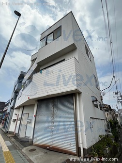 中村工業所ビル