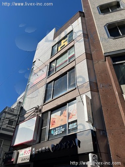桃南ビル