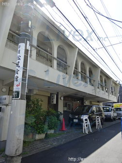 大和花道会館ビル