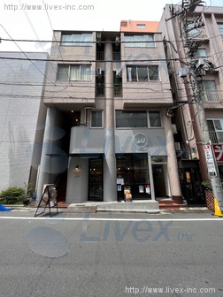 第2長坂マンションビル