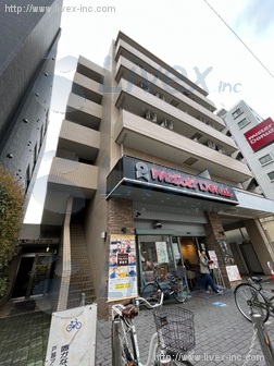 戸越アールワンビル
