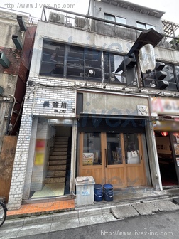 TC第73長谷川ビル