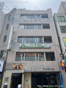 武蔵屋ビル