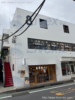 8ビル