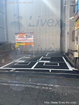 ケイワンビル