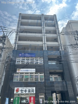 Grandio Sakuragicho