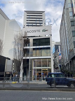 渋谷ラコステビル
