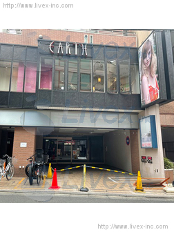 ヴィル・フランシェビル