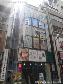 岩澤ビル
