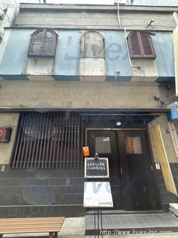 八丁堀店舗