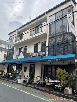 福島邸ビル