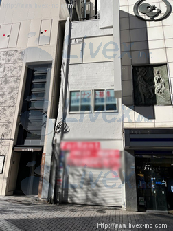 廣岡ビル