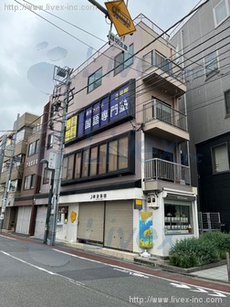 藤屋産業ビル
