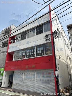 慶興ビル