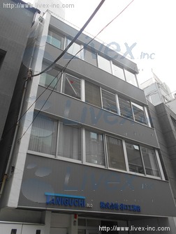 谷口Tokyo(SG東京)ビル