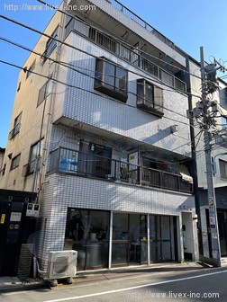 秋元ビル