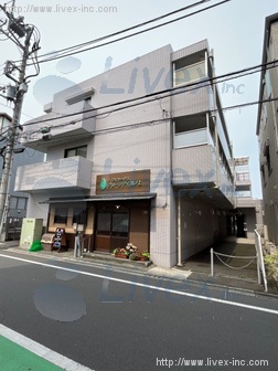 サンワード北沢ビル