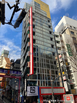 道玄坂秀永ビル