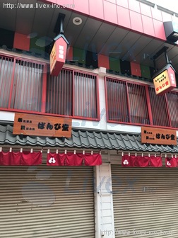 小林ビル
