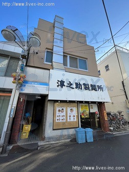 富士銀ビル