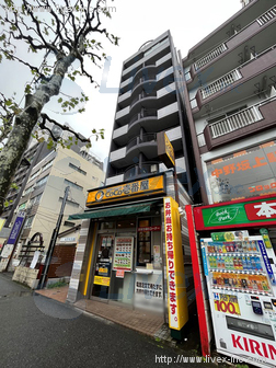 フレール中野坂上ビル