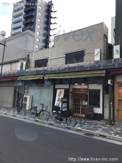 比留間ビル