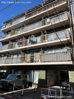 河野マンションビル