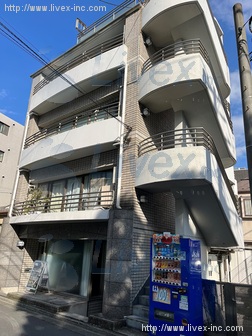 スターハイツ蒲田