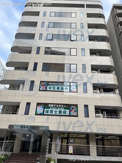 蒲燃第3ビル