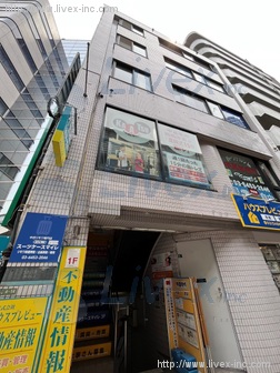 小岩ビル
