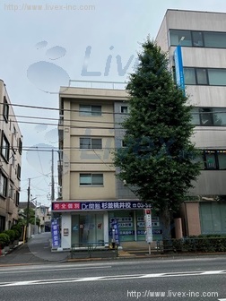 福島ビル