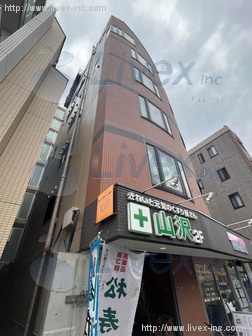 リッキービル