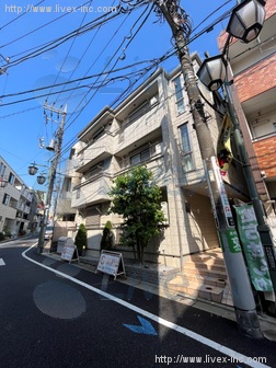 ドミール上原ビル