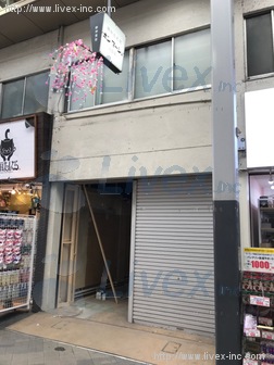 落合店舗
