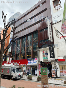メトロ会館ビル