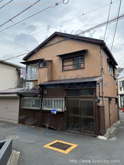 五十嵐荘ビル