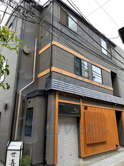 世喜ビル