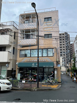 小石川食糧販売ビル