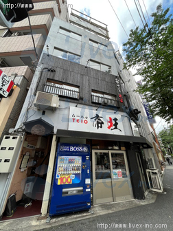 第2扶養ビル