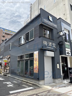 貸店舗