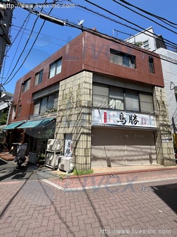 杵家ビル