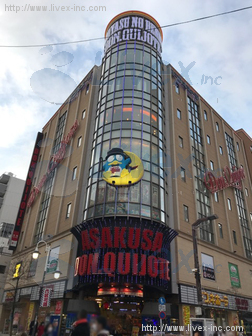 ドン・キホーテ浅草店ビル