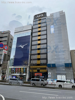 アパホテル 神田神保町駅東ビル
