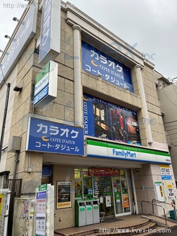 蒲田貸店舗
